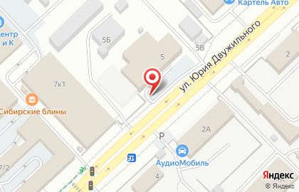 Торговая компания Сибгрядки.рф в Кемерово на карте