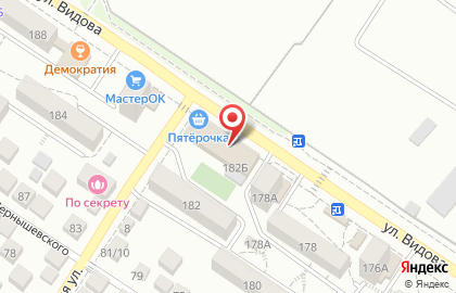 Мебельный магазин Галерея Мебели в Новороссийске на карте