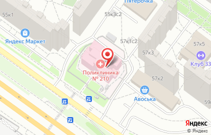 Городская поликлиника №210 в Москве на карте