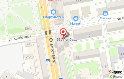 BetСity на улице Куйбышева на карте