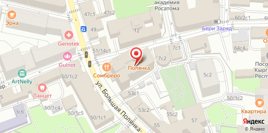 Ресторан & бар Сомбреро на карте
