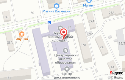 СГА на улице Катаева на карте