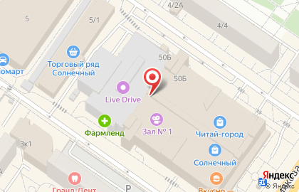 Мастерская лазерной пайки GoldArt на улице Пермякова на карте