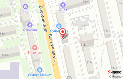 Магазин продуктов из Казахстана Номад в Октябрьском районе на карте