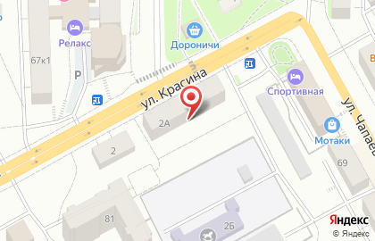 Уютная жизнь на улице Красина на карте