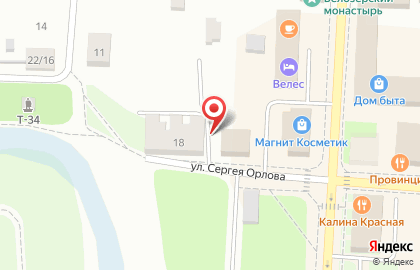 Микрокредитная компания Центрофинанс на улице Орлова на карте