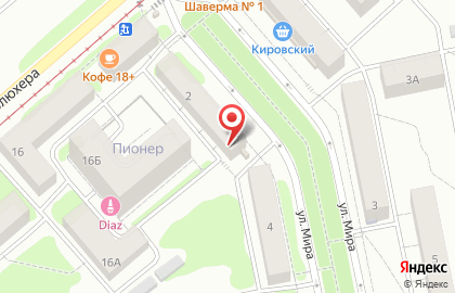 Фотокопицентр в Кировском районе на карте
