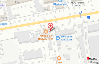 Кафе Квик на карте