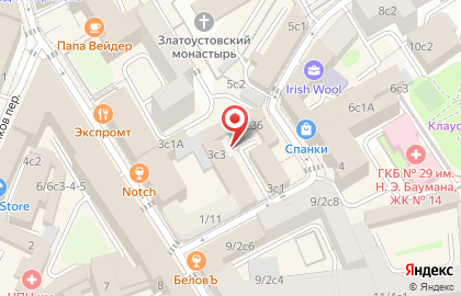 Служба доставки паровых коктейлей Hookah Rent на карте