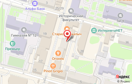 МонСмоке на карте