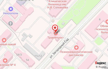 Ортопедический салон Атлетика в Ярославле на карте