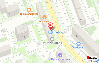 Салон-магазин Грифон на Светлой улице на карте