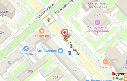 Квант ВФ на улице Герцена на карте