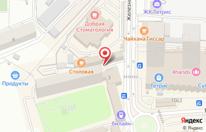 Магазин овощей и фруктов в Москве на карте