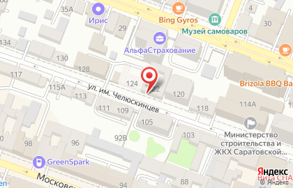 Спортивный магазин Good Max в Кировском районе на карте