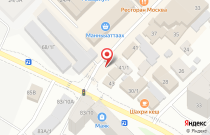 Магазин Мир хозтоваров в Якутске на карте
