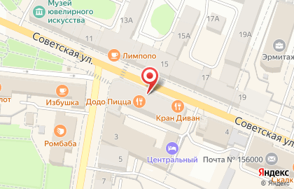 Центр автострахования Барс на Советской улице на карте