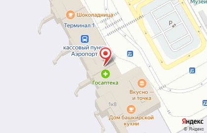 Авиакомпания Трансаэро в Кировском районе на карте