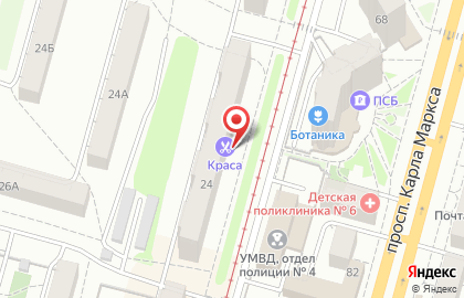 Салон-парикмахерская Краса в Ленинском районе на карте