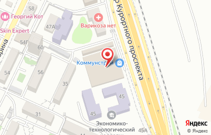 Сервисный центр РемТочка на карте