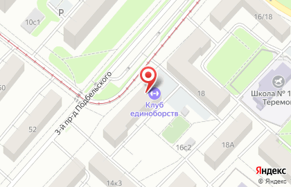 Спортивно-культурный центр Союзник на карте