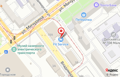 Автосервис FIT SERVICE на Владимирской улице на карте