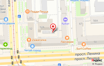 Коралловый клуб на проспекте Ленина на карте