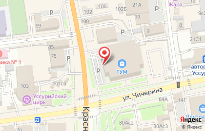 Банкомат ПримСоцБанк на улице Чичерина на карте