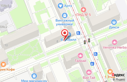 Автоломбард ФинЛайн-Москва на улице Всеволода Вишневского на карте
