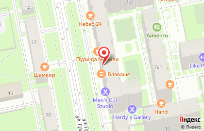 Служба экспресс-доставки Сдэк на улице Грибалевой на карте
