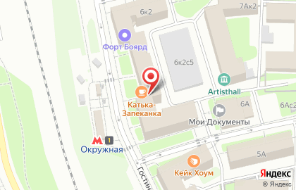 Кафетерий Катька Запеканка на карте