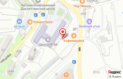 8 дюймов на карте