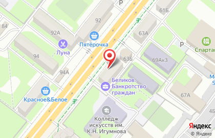 Магазин Ларец рукоделия на карте