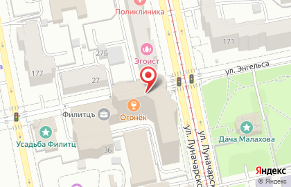 Компьютерная академия TOP на улице Энгельса на карте