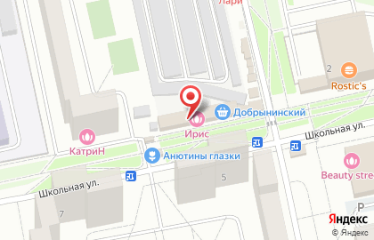 Салон красоты Ирис | Нахабино, Школьная, 8а на карте