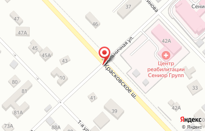 ООО Инком-гарант Агентство Недвижимости на карте