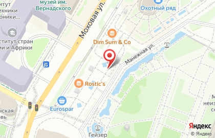 Ресторан Чао пицца на Манежной улице на карте