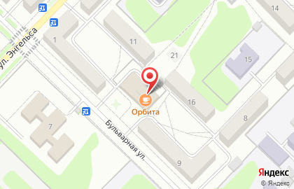 Кафе Орбита на Бульварной улице на карте