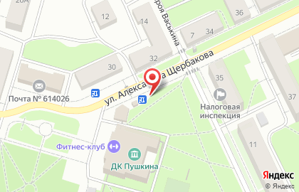 Киоск по продаже печатной продукции в Орджоникидзевском районе на карте