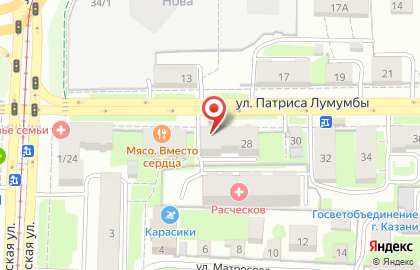 Агропромышленный комплекс Русский Мрамор на улице Патриса Лумумбы на карте