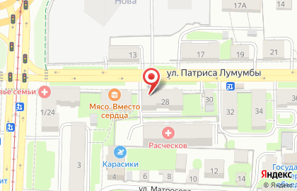 Супермаркет Эдельвейс на улице Патриса Лумумбы на карте