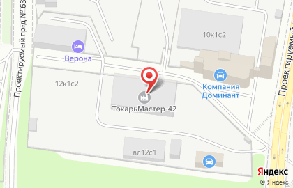 Ремонтная компания Service Team на улице Маршала Прошлякова на карте