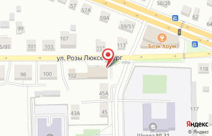 Школа танцев Ольги Харитоновой на карте