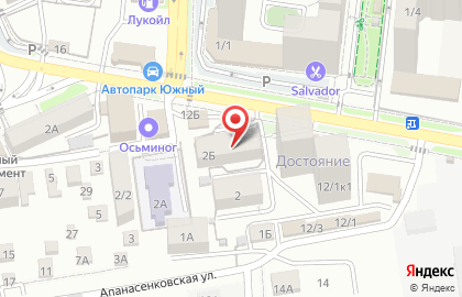 Монтажная компания Веда на площади Орджоникидзе на карте