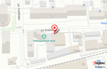 Торговая компания Радиотехник на улице Азина на карте