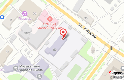 Детский сад №38 общеразвивающего вида на улице Кирова на карте