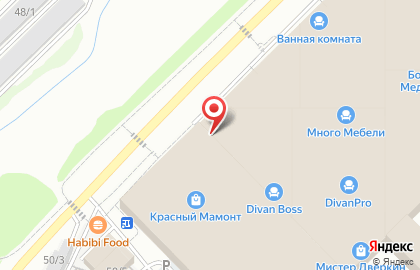 Магазин Галерея Обоев на Светлановской улице на карте