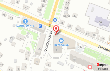 Супермаркет Пятёрочка на Интернациональной улице на карте