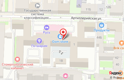 ООО "Карта Гостя" на карте