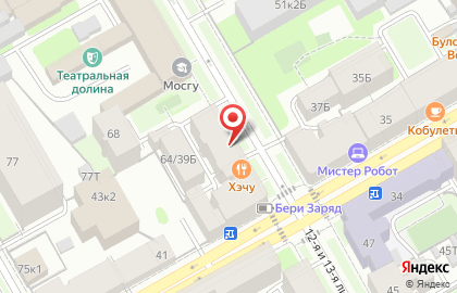 Ресторан доставки Андеграунд Pizza & Sushi в Василеостровском районе на карте
